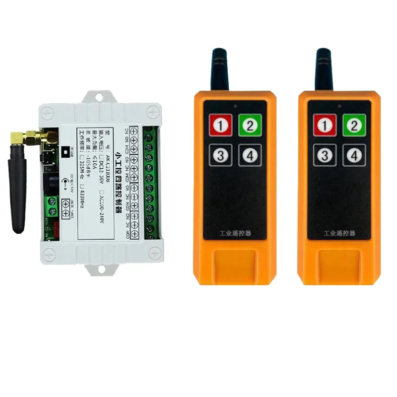

2000m DC12V 24V 36V 4CH Wireless Remote Control LED Light Switch Relay Output Radio RF Transmitter And 433 MHz Receiver