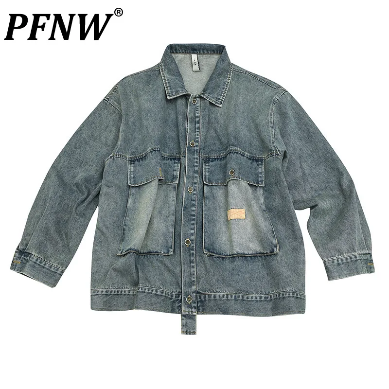 

Мужская джинсовая куртка PFNW, стильная винтажная хлопковая куртка с отворотом, в стиле сафари, для отдыха, весна-осень, 12A8078