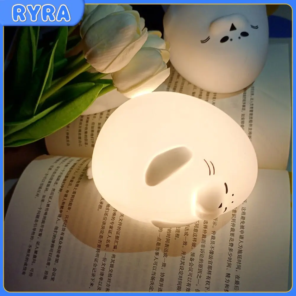 

Intelligent Voice Control Rechargeable Plug-in Night Light Multiple Brightness Modes Night Light Suitable For Various Scenarios