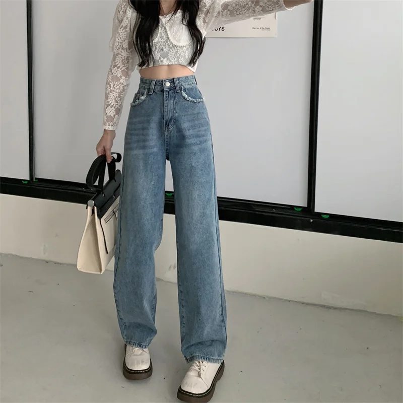 N0795   High waist straight jeans women's new wide leg pants design niche mopping pants jeans