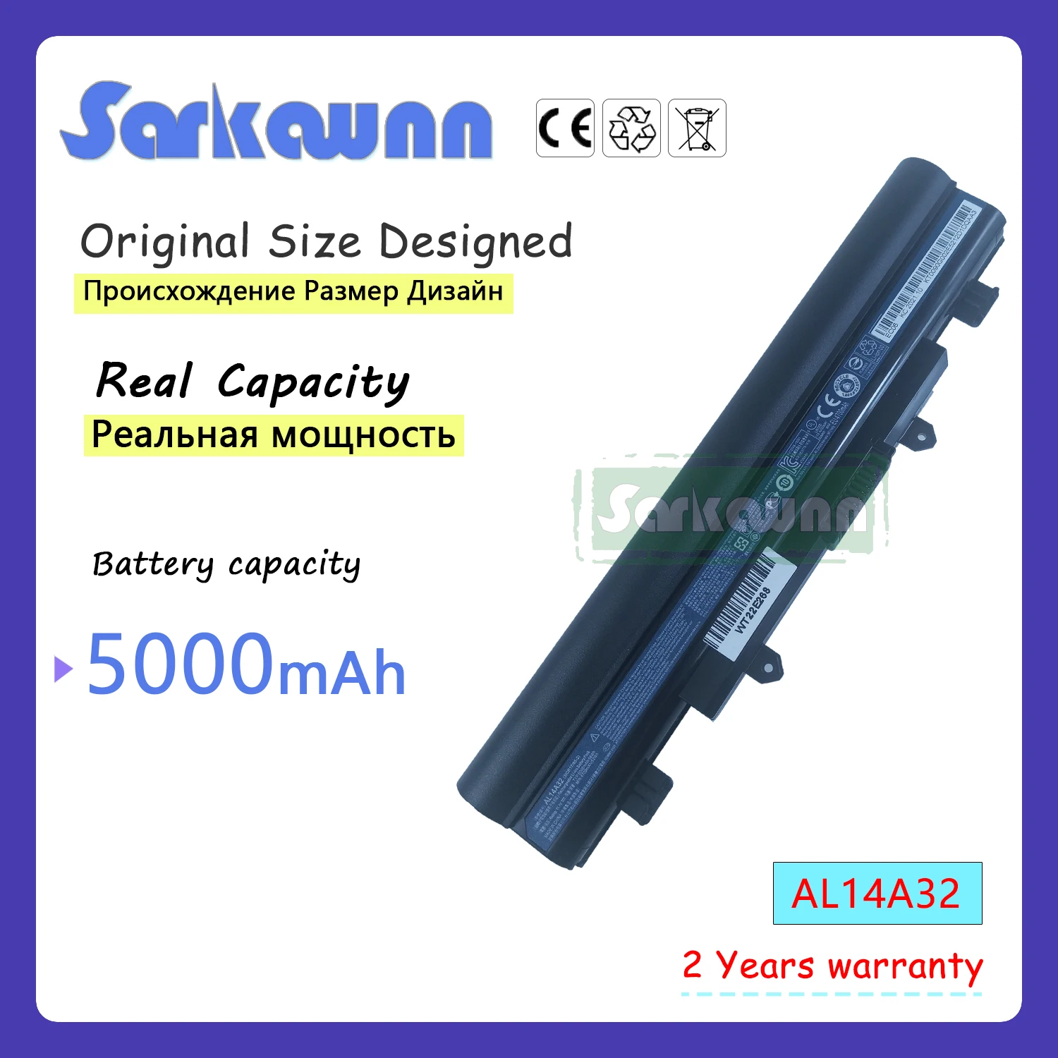 

Аккумулятор SARKAWNN для ноутбука ACER Aspire E14 E15, 11,1 В, 5000 мАч, 4ICR17/65 AL14A32