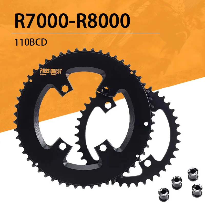 Женская Звездочка 110 bcd для шоссейного велосипеда с узким и широким лотком