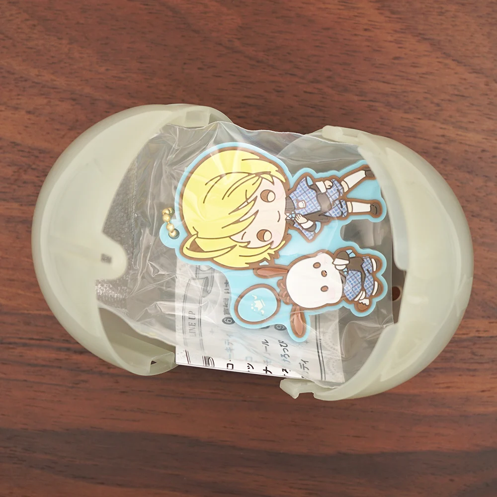 Shugo Chara Anime Hinamori Amu Tsukiyomi Ikuto Hotori Tadase Utau Sanjou Kairi Original Rubber Keychain