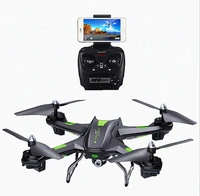 unmanned aerial vehicle photography remote control quadcopter wifi image real time return remote control drone childrens toys