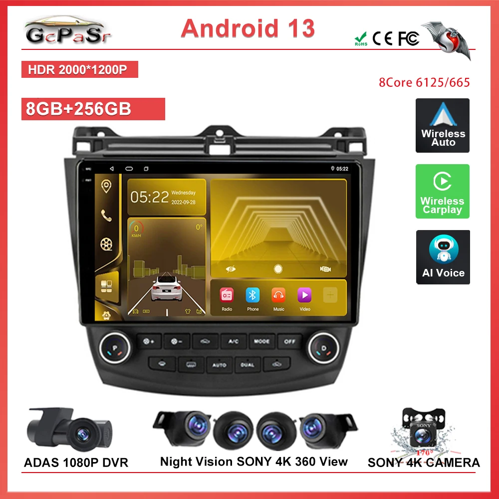 Android 13 для Honda Accord 7 2003 2004 2005 2006 2007 автомобильное радио мультимедийный видеоплеер навигация головное устройство № 2din DVD QLED