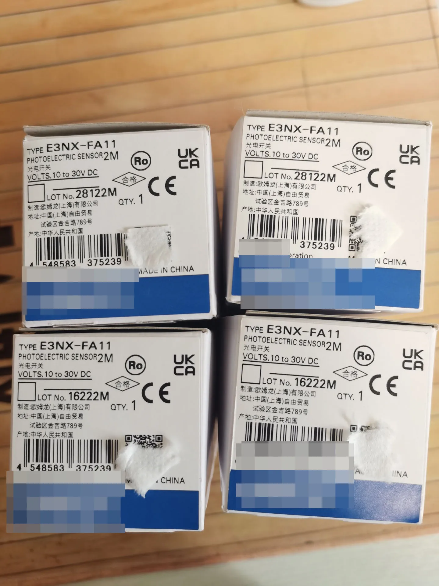 1 шт. новый оригинальный телефон