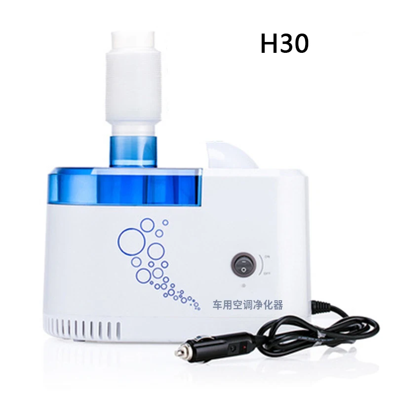 

Air Purifier Car Disinfectant Atomization Disinfector Quality Indoor Atomization Atomizer Household Disinfection Machine 80W