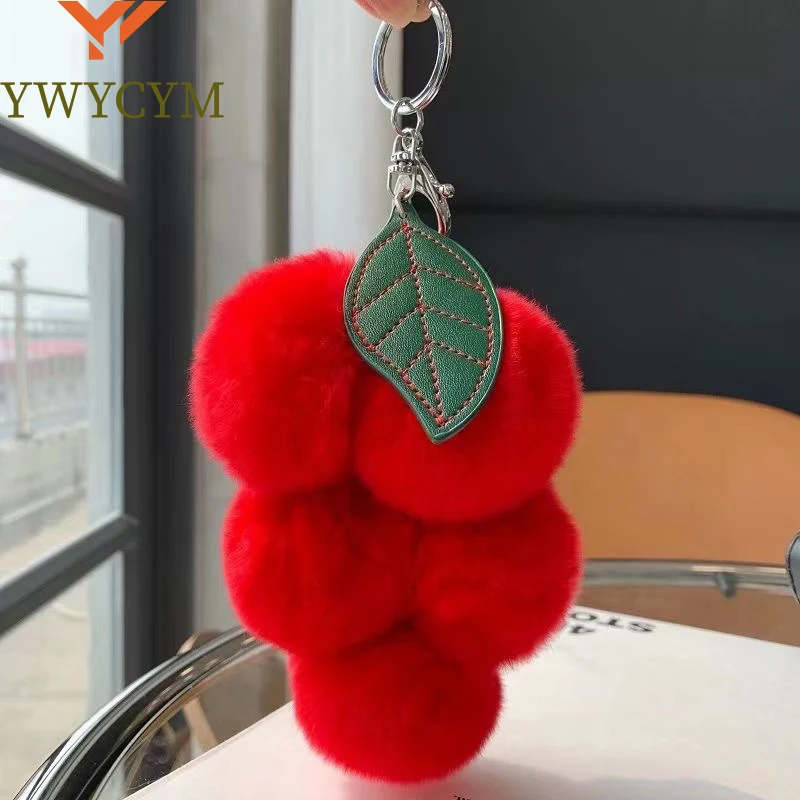 

2023 New Pompom Grape Keychain Cute Fluffy Plush Grape Keychains Women Girl Bags Keyrings Cars Key Ring Gift Charming Decoration