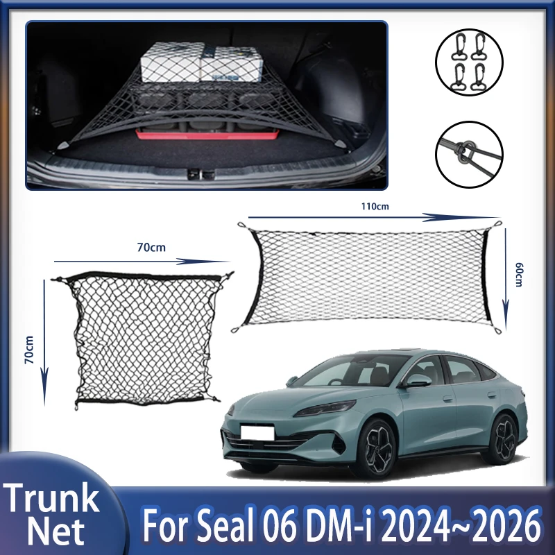 Износостойкая сетка для багажника автомобиля BYD Seal 06 DM-i 2024 2025 2026 удобные