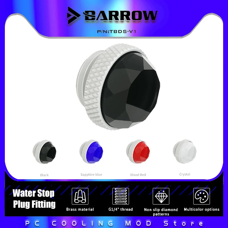 

BarrowcH G1/4 Water Cooling Stop Plug Fitting Hard Tube DIY PC Accessories Silver/Black/White/Gold