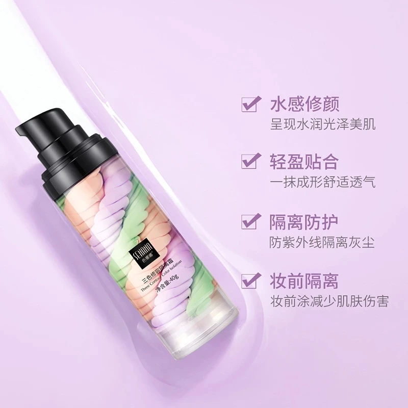 

Three-color Isolation Cream Facial Primer Makeup Long-Lasting Moisturizing Waterproof Oil-Control Facial Makeup Primer
