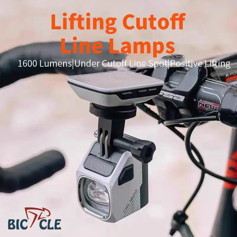 

Magicshine Hanging Cut-off Cable Bike Lights Night Riding Road Under Mount Headlight MTB Anti-Glare CBL1600