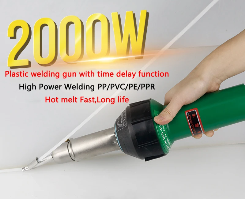 PPR welding gun Plastic sheet Water tank Welding gun Delay function 2000W geomembrane PE welder Ground glue Welding gun