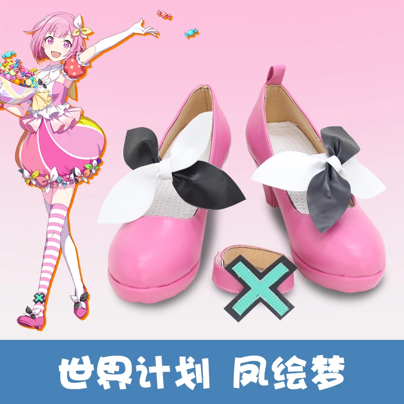

Game Project Sekai Colorful Stage Ootori Emu Cosplay Shoes PU Shoes Halloween Carnival Boots Cosplay Props Custom Made