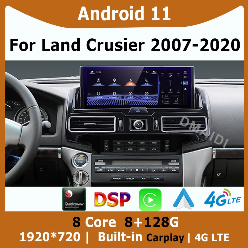 Автомагнитола на Android 11 для Toyota Land Cruiser 200 LC200 2007-2020 с GPS-навигацией DVD