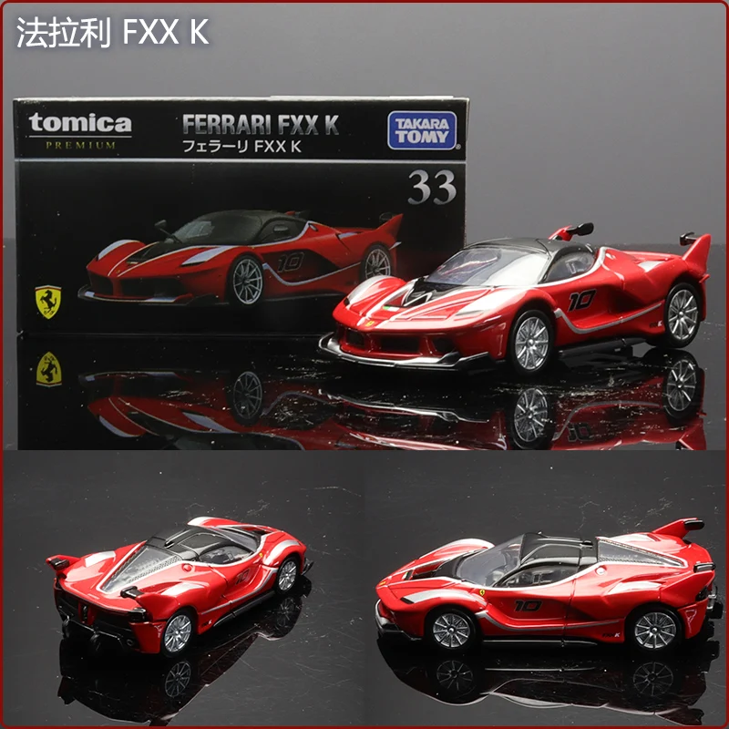 

Takara Tomy Tomica Premium 33 Ferrari FXX K 1/64 Car Alloy Toys Motor Vehicle Diecast Metal Model