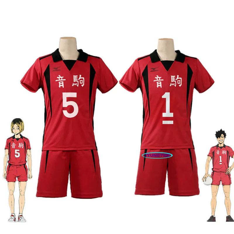 

Anime Haikyuu!! Nekoma High School Kenma Kozume Kuroo Tetsuro Cosplay Costume Haikiyu Volley Ball Team Jersey Sportswear Uniform