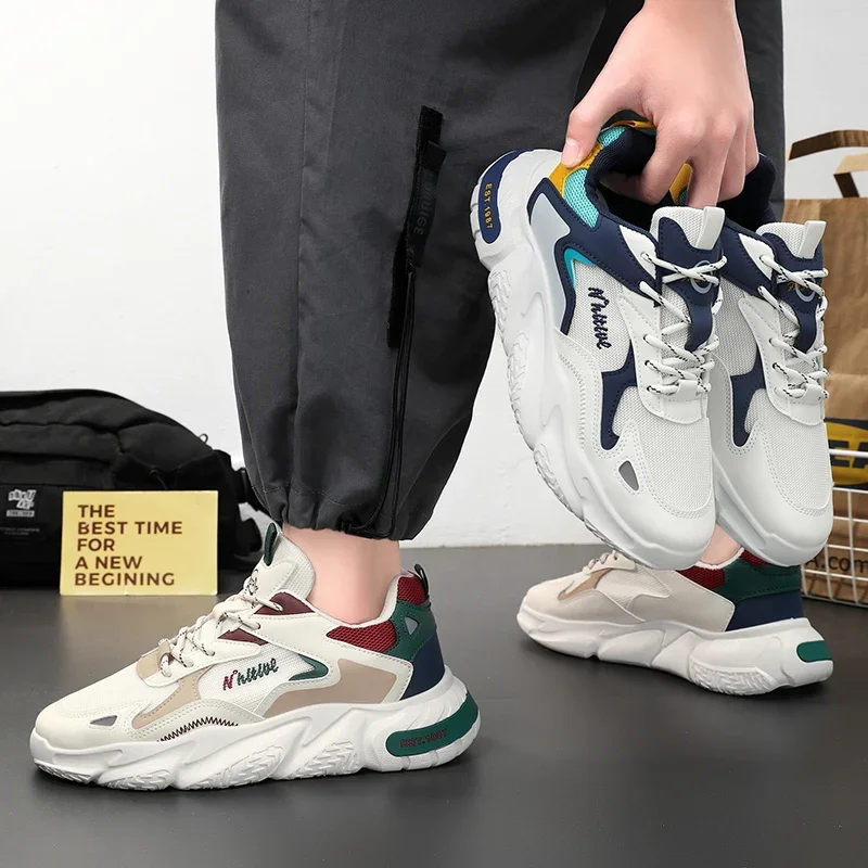 Спортивные кроссовки с дышащей сеткой и увеличенной высотой. Повседневная обувь