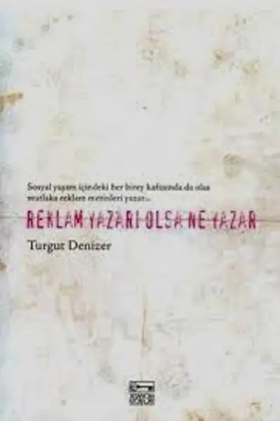 

Рекламное записывание хотя то, что автор