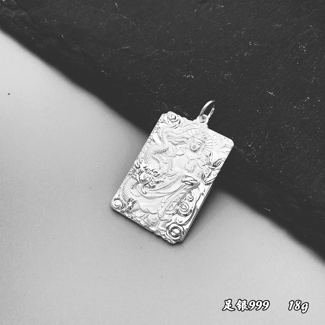 

Embossed Square Pendant Which one do you like