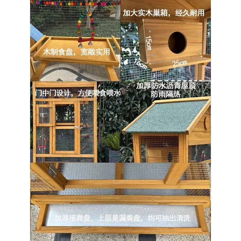 Фото Уличная клетка для птиц, большая, деревянная, для сорок, с защитой от дождя и солнца, для птиц, таких как тигровый павлин, майна, попугай. №5