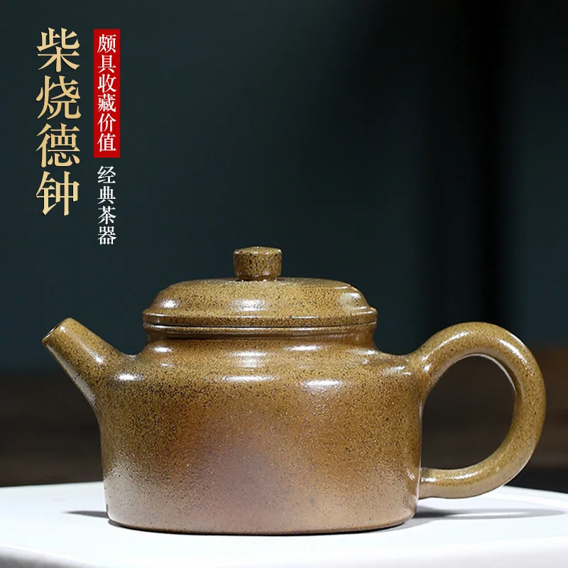 

Yixing Zisha Teapot Famous Handmade Teapot Segment Mud Firewood Burning Dezhong Teapot Kung Fu Teaware Gifts Custom Wholesale