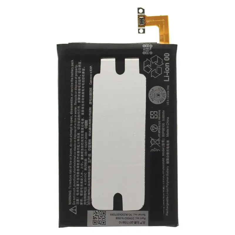 Аккумуляторная батарея для HTC One M8 Dual (B0P6B100) 2600 mAh OEM замена запасная аккумуляторная