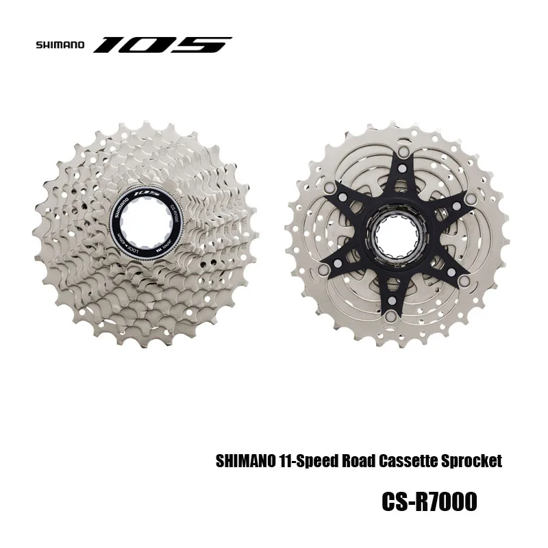 Велосипедная кассета SHIMANO 11 скоростей звездочка совместима с CS-R7000 и HG-EV цепями