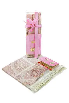 

Ramazana Special Set 41-Name Printed Velvet Lined Yasin-Prayer Rug-Rosary-Boxed