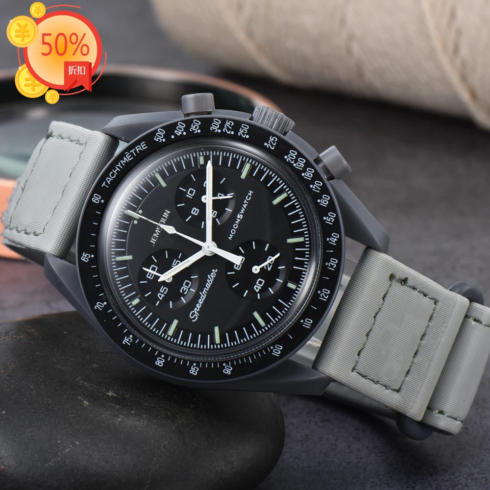 

Новинка, часы для пар, многофункциональные часы с пластиковой искусственной реальностью, мужские часы, женские деловые часы с хронографом, исследование искусственных планшетов