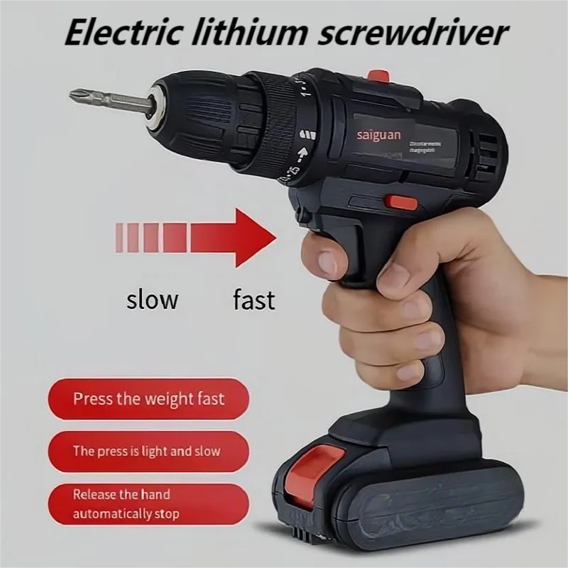 

Power Tools Screwdriver Multifunctional High-Power Iithium Battery Two-Speed Iighting Carrying A Pistol Drill 0002