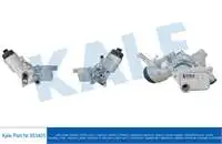 

Масляный радиатор 353405 A14NET INSIGNIA в комплекте