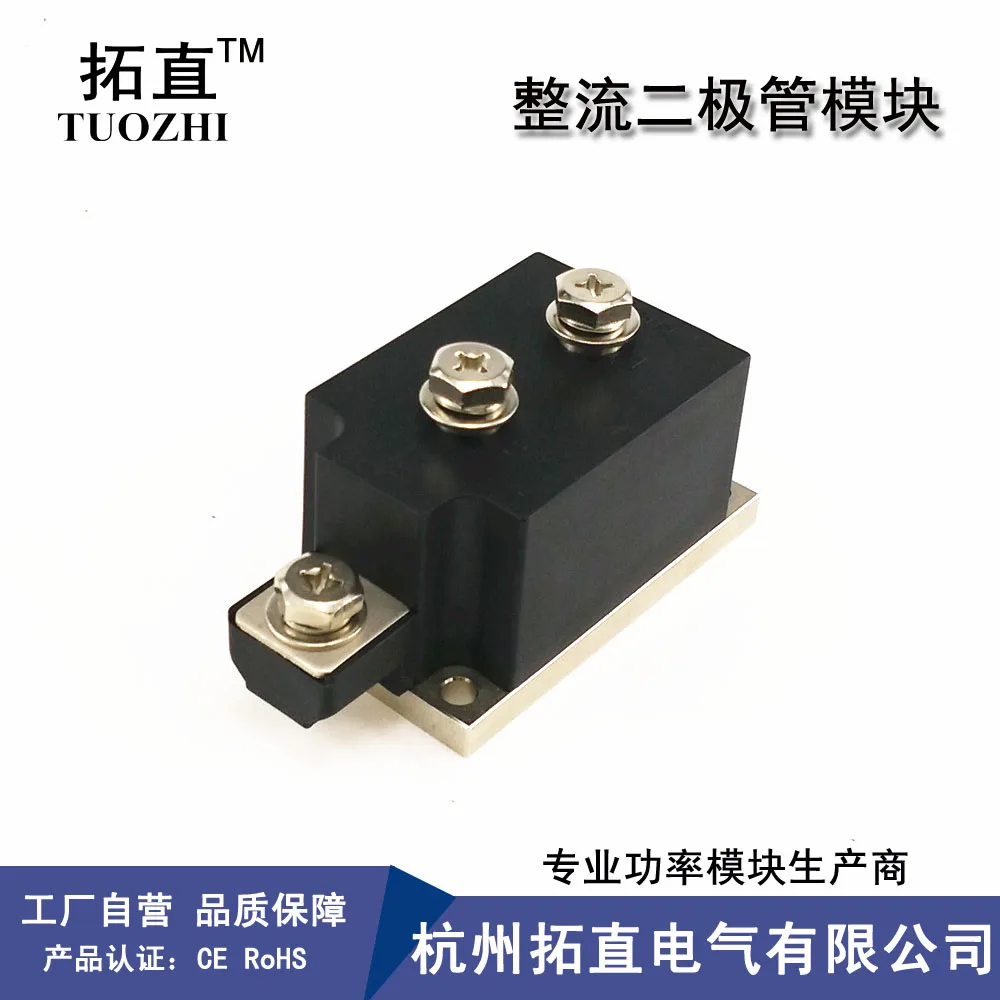 Выпрямительный диодный модуль 250A 600V 800V 1000V 1200V 1400V 1600 a