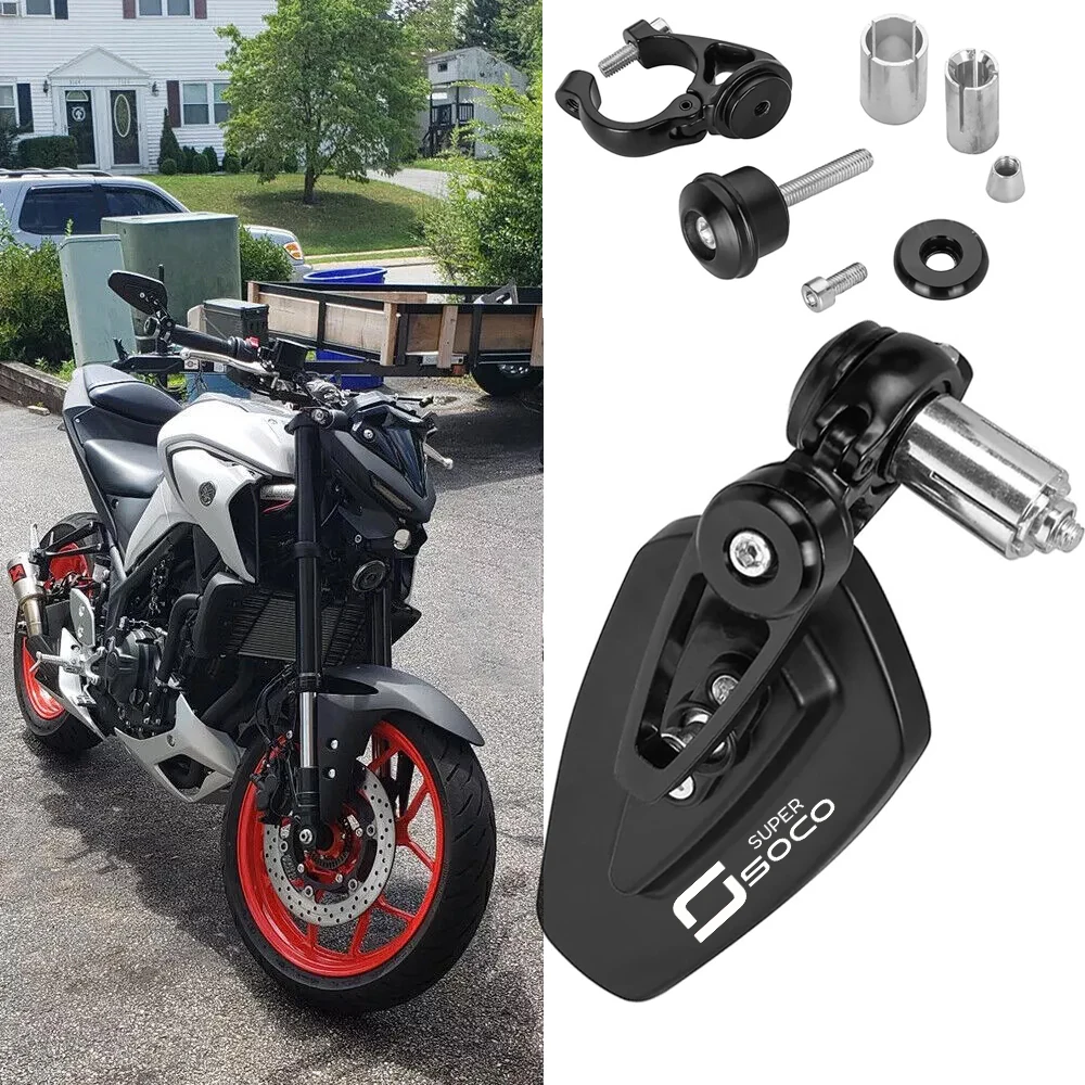 Для Super Soco TC Max/50/Wanderer TS 50 мотоциклетные зеркала заднего вида с ЧПУ антибликовое HD