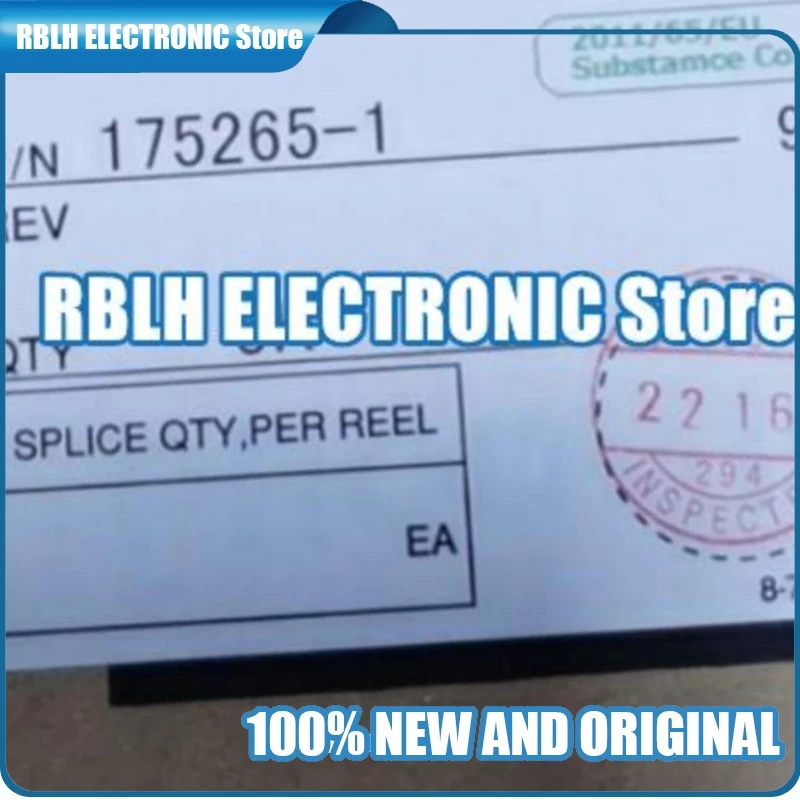 

Разъёмы 100 шт.