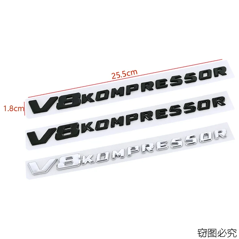 ABS V8 KOMPRESSOR значок с буквами эмблема на задний багажник автомобиля наклейка для