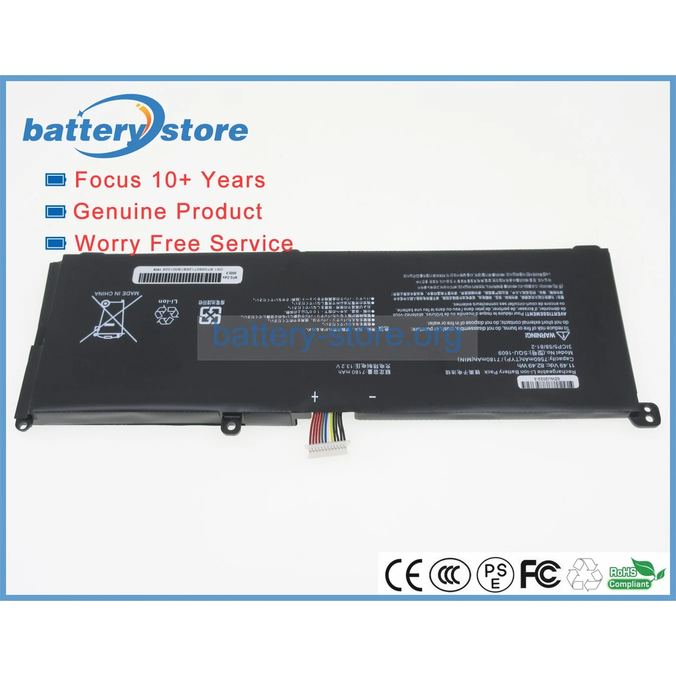 Подлинные Аккумуляторы для ноутбуков 171415G870 SQU-1611 4ICP5/57/81 Dino-X5Ta 15GD870-XX70K Technologies XMG Core