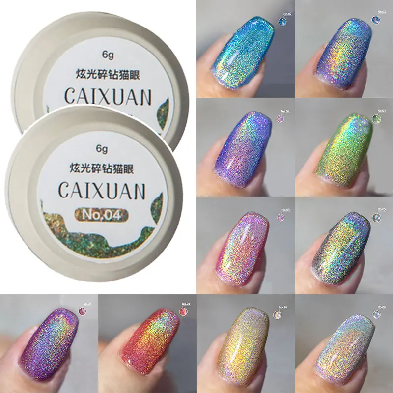 

Rainbow Nail Polish Cat Eye Gel Magnetic UV Gel Universal Varnish Shiny Lacquer Nail Glitter Manicure Laser Nail Art Gel