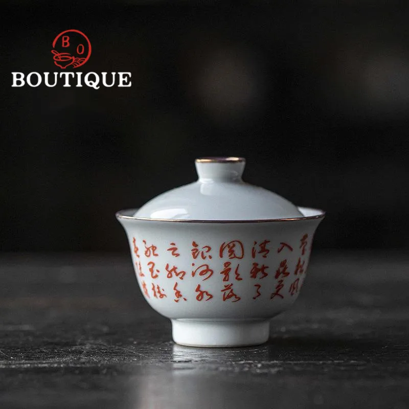 Китайская поэзия и литература Gaiwan ретро-чашка блюдце чайная крышка тарелка чаша