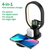 15w wireless charger desk lamp led for iphone 13 12 11 xs pro max 5in1 fast charging station for apple watch airpods pro