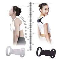 12pc back shoulder posture corrector adult children corset spine support belt correction brace orthotics correct posture health