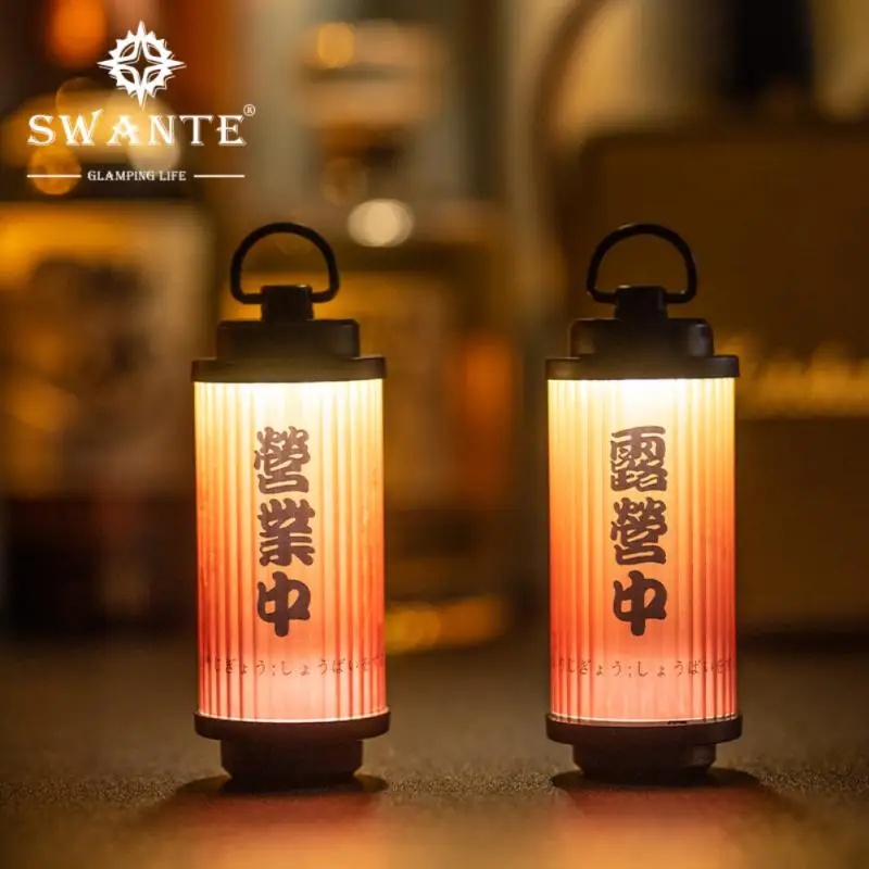 

Swante Portable Retro Lanterns 38 Explore 38-KT 38 Light Outdoor Camping Lamp USB Charging Tent Lantern Emergency Flashlight