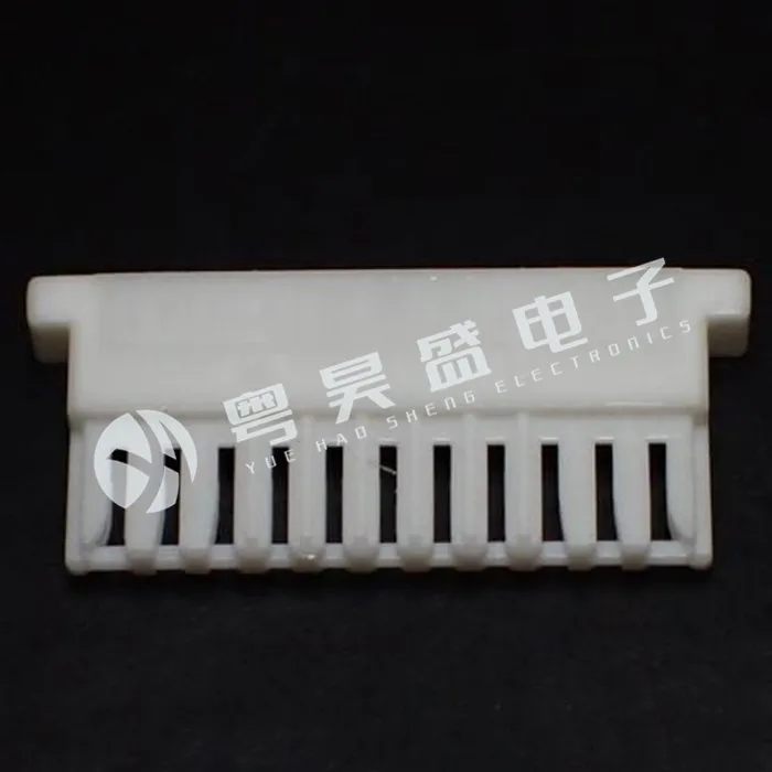 

30pcs original new Connector SHLP-11V-S-B connector 11PIN rubber shell 1.0mm spacing