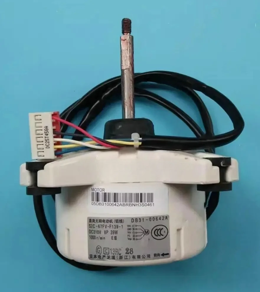Новый вентилятор для кондиционера с двигателем постоянного тока SIC-67FV-F139-1 DB31-00642A DB31-00642B SIC-67FV-F139-1 (art.: 3920db575ea7d) - 3920db575ea7d