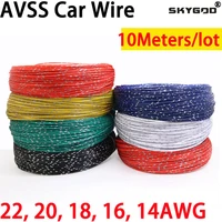10 meters 22 20 18 16 14awg avss car modified wire speaker audio cable ofc oxygen free pure copper twisted pair power cord line