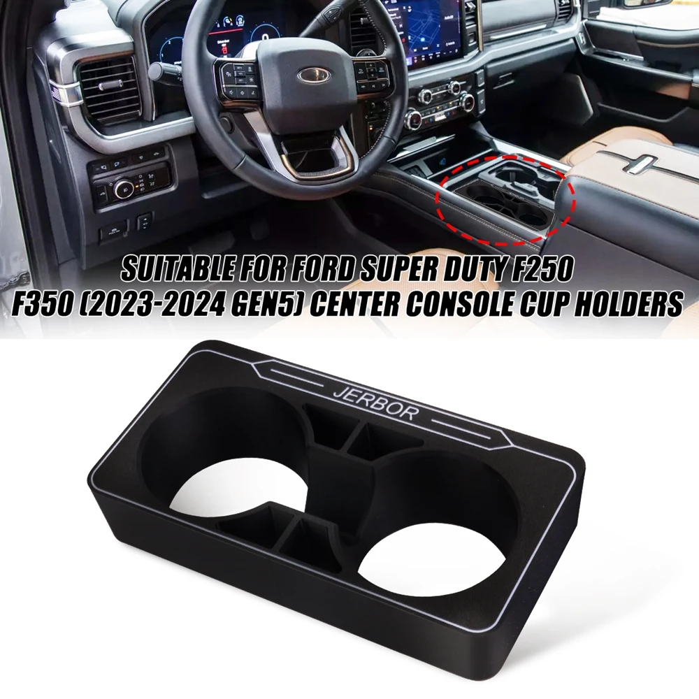 Вставка подстаканника на центральной консоли для Ford Super Duty F250 F350 (2023-2024 Gen5)