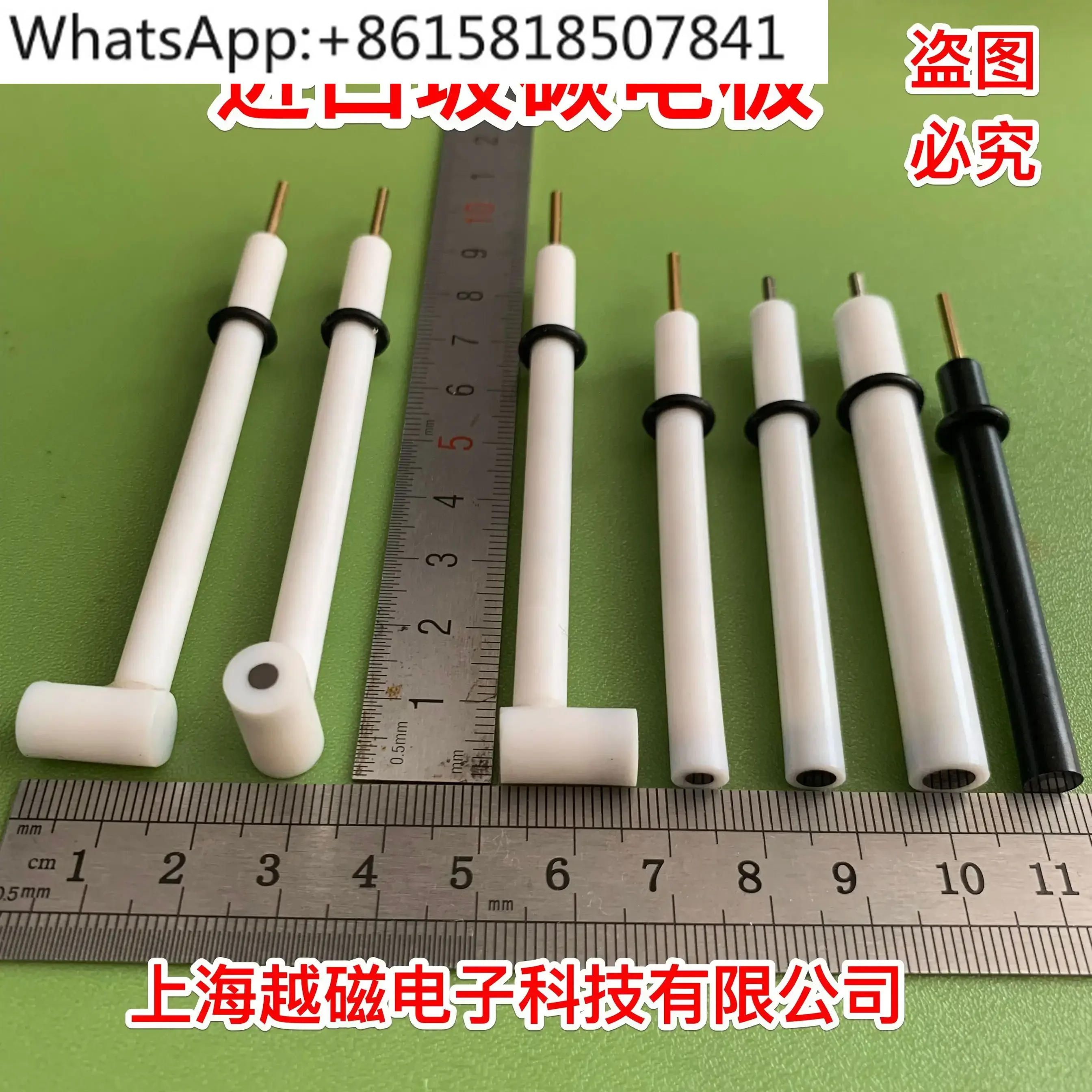 3 мм стеклянный угольный электрод 4 5 стекло карбоновый стержень тетрафторо