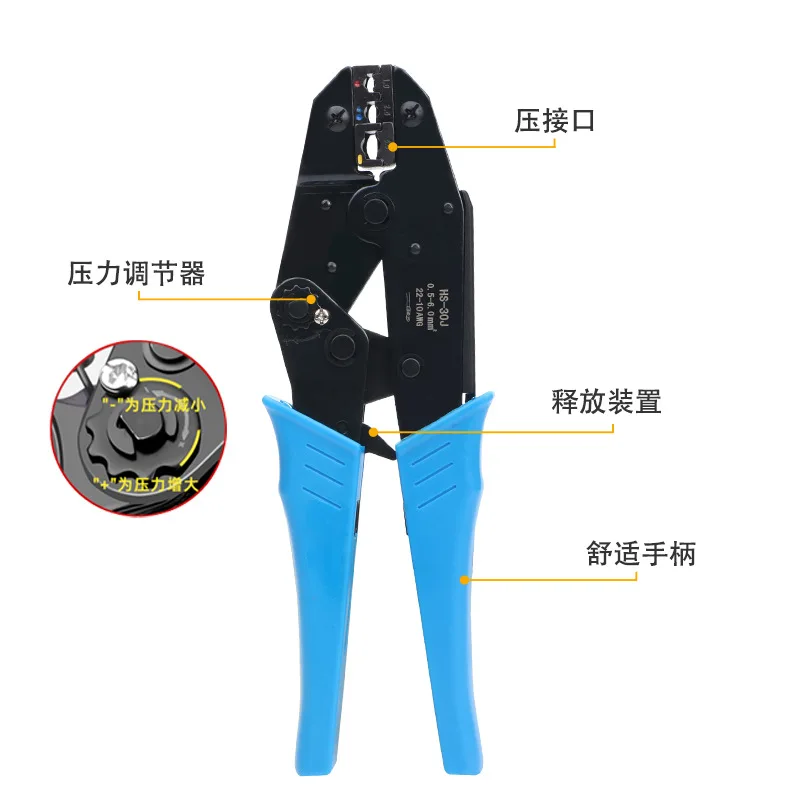 Многофункциональные плоскогубцы для обжима инструмент зачистки резака из