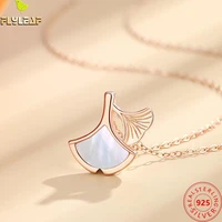 real 925 sterling silver jewelry shell ginkgo leaves pendant necklace women rose gold plating original design luxury accessories