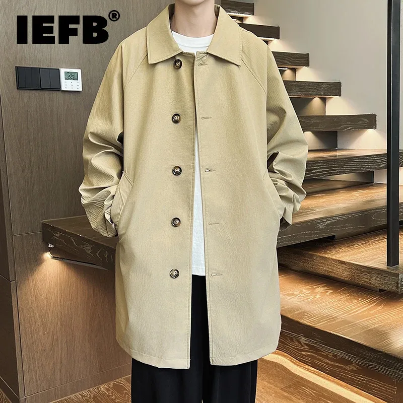 Мужская повседневная однобортная ветровка IEFB Минималистичная модная трендовая